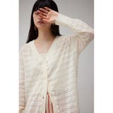 シャドーボーダーニットカーディガン | AZUL BY MOUSSY | 詳細画像2