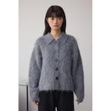 シャギー襟付きニットカーデ | AZUL BY MOUSSY | 詳細画像27 