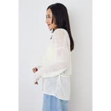ドライタッチニットVネックカーディガン | AZUL BY MOUSSY | 詳細画像3 