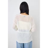 ドライタッチニットVネックカーディガン | AZUL BY MOUSSY | 詳細画像4 