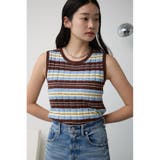 マルチボーダーノースリーブニット | AZUL BY MOUSSY | 詳細画像22 