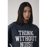 クラックロゴスウェット | AZUL BY MOUSSY | 詳細画像1 