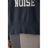 クラックロゴスウェット | AZUL BY MOUSSY | 詳細画像10 