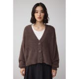 モヘヤライクニットカーディガン | AZUL BY MOUSSY | 詳細画像18 