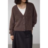 BRN | モヘヤライクニットカーディガン | AZUL BY MOUSSY