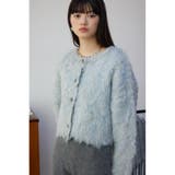 シャギーボタンショートカーディガン | AZUL BY MOUSSY | 詳細画像2 