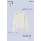 VENUSスクエアネックリブニット | AZUL BY MOUSSY | 詳細画像12 