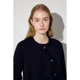 カシミヤミックスレイヤードニットカーデイガン | AZUL BY MOUSSY | 詳細画像15