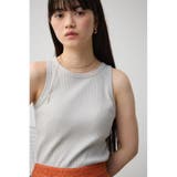 ベーシックカップ付きアメリカンスリーブタンク | AZUL BY MOUSSY | 詳細画像24