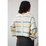 2WAYマルチボーダーニットカーディガン | AZUL BY MOUSSY | 詳細画像1