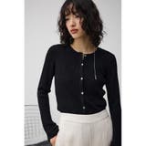 シアーニットカーディガン | AZUL BY MOUSSY | 詳細画像1