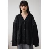 コンビネーションカーディガン | AZUL BY MOUSSY | 詳細画像15