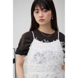 テープヤーンビスチェ | AZUL BY MOUSSY | 詳細画像1
