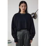 クロップドスウエットトップス | AZUL BY MOUSSY | 詳細画像14 