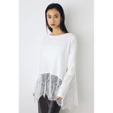 WHT | ヘムレースドッキング長袖トップス | AZUL BY MOUSSY