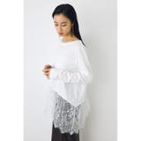 ヘムレースドッキング長袖トップス | AZUL BY MOUSSY | 詳細画像4 