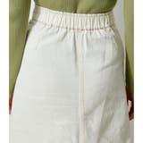 TWILL MERMAID SKIRT | AZUL BY MOUSSY | 詳細画像9