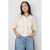 O/WHT1 | クロシェニットポロカラーカーディガン | AZUL BY MOUSSY