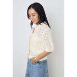 クロシェニットポロカラーカーディガン | AZUL BY MOUSSY | 詳細画像3 