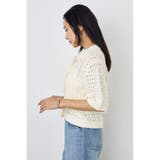 クロシェニットポロカラーカーディガン | AZUL BY MOUSSY | 詳細画像4 