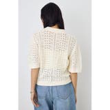 クロシェニットポロカラーカーディガン | AZUL BY MOUSSY | 詳細画像5 