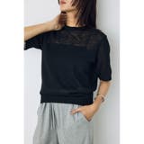 シアークルーネックニットトップス | AZUL BY MOUSSY | 詳細画像20 