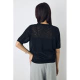 シアークルーネックニットトップス | AZUL BY MOUSSY | 詳細画像22 