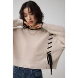 ステッチデザインニットトップス | AZUL BY MOUSSY | 詳細画像1