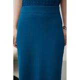 クロシェニットスカート | AZUL BY MOUSSY | 詳細画像29