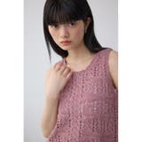 クロシェニットタンク | AZUL BY MOUSSY | 詳細画像19