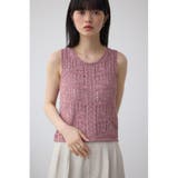 クロシェニットタンク | AZUL BY MOUSSY | 詳細画像20