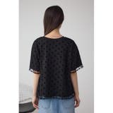 チュールアソートTシャツ | AZUL BY MOUSSY | 詳細画像25