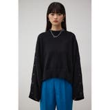 ボタンスリーブクロップドニットトップス | AZUL BY MOUSSY | 詳細画像4 
