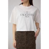 IVOY3 | カコウプリントTシャツ | AZUL BY MOUSSY