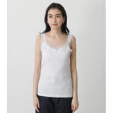 BASIC LACE CAMISOLE | AZUL BY MOUSSY | 詳細画像1 
