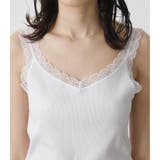 BASIC LACE CAMISOLE | AZUL BY MOUSSY | 詳細画像4