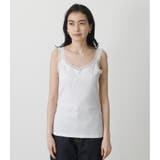 WHT | BASIC LACE CAMISOLE | AZUL BY MOUSSY