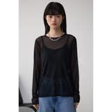 バックスリットシアーロングトップス | AZUL BY MOUSSY | 詳細画像15 