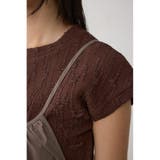 インナーSETフロントギャザーキャミワンピース | AZUL BY MOUSSY | 詳細画像24 