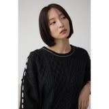 ステッチデザインケーブルニット | AZUL BY MOUSSY | 詳細画像15 