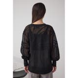 スカシガラニットカーデ | AZUL BY MOUSSY | 詳細画像17 