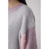 コンビネーションバイカラーニット | AZUL BY MOUSSY | 詳細画像33 