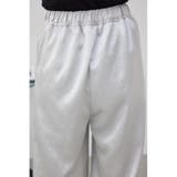 シャイニーリラックスワイドパンツ | AZUL BY MOUSSY | 詳細画像21 