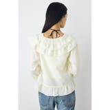 フロントホックラッフルブラウス | AZUL BY MOUSSY | 詳細画像6 