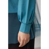 チュールドッキングフレアトップス | AZUL BY MOUSSY | 詳細画像31 