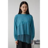 チュールドッキングフレアトップス | AZUL BY MOUSSY | 詳細画像26 