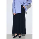 BLK | フレアニットロングスカート | AZUL BY MOUSSY