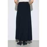 フレアニットロングスカート | AZUL BY MOUSSY | 詳細画像5 