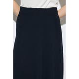 フレアニットロングスカート | AZUL BY MOUSSY | 詳細画像6 