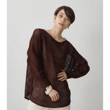 BRN | MESH KNIT SET TOPS | AZUL BY MOUSSY